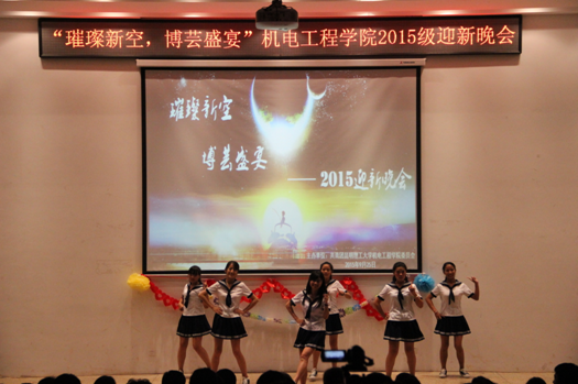 QQ截图20150930144755