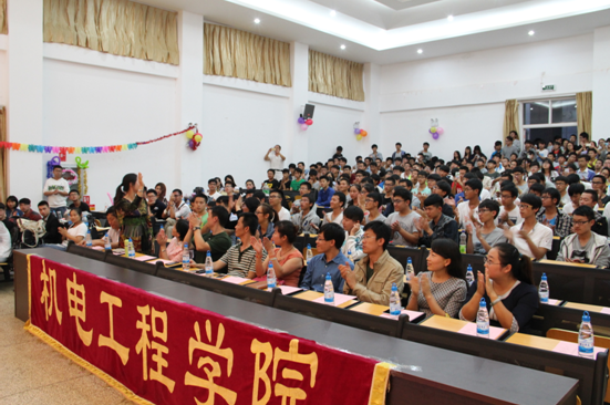 QQ截图20150930144825