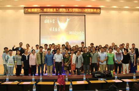 QQ截图20150930144738